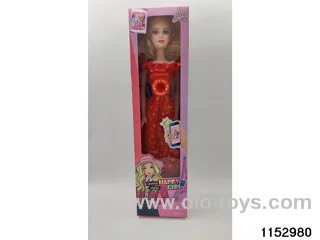 22 inch Barbie doll with IC