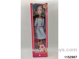 22 inch Barbie doll with IC