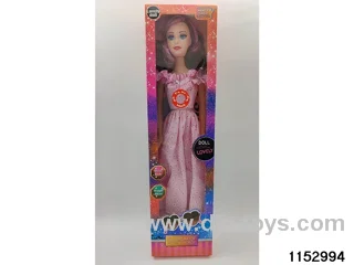 22 inch Barbie doll with IC