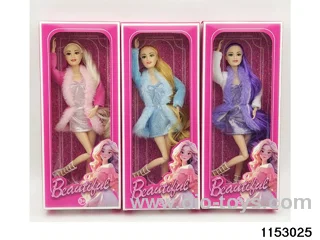 11 inch 11 joint Barbie doll set