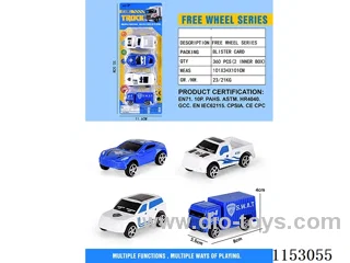 free wheel car 4PCS