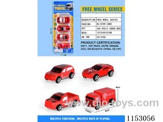 free wheel car 4PCS