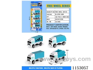 free wheel car 4PCS