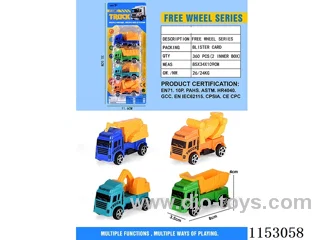 free wheel car 4PCS