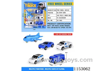 free wheel car 4PCS + 1 plane
