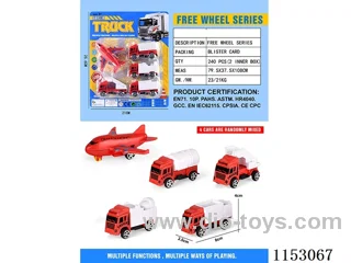 free wheel car 4PCS + 1 plane