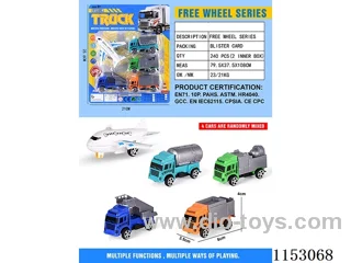 free wheel car 4PCS + 1 plane