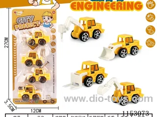 pull back car set 4PCS