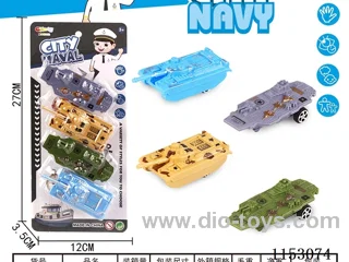 pull back car set 4PCS