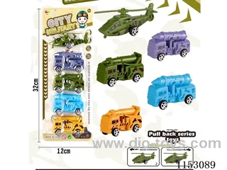 pull back car set 5PCS