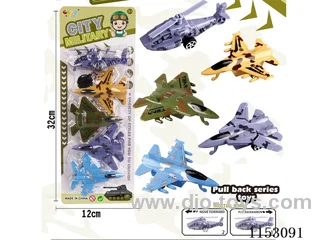 pull back car set 5PCS