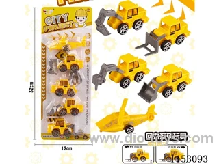pull back car set 5PCS