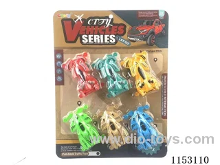 pull back car set 6PCS