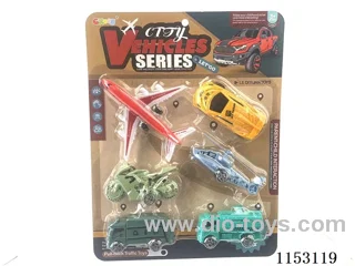 pull back car set 6PCS