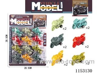 pull back car set 12PCS