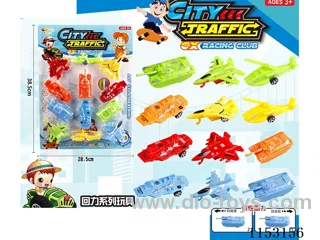 pull back car set 12PCS