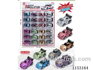 4pcs 8 colours pull back racing car(metallic)24PCS