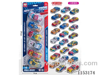 pull back vehicle (24 models randomly packed) 6PCS