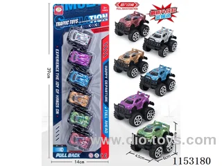 2 6-colour pull back buggies (metallic) 6PCS