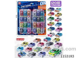 pull back digital car (120 different numbers random) 24PCS (120 random)