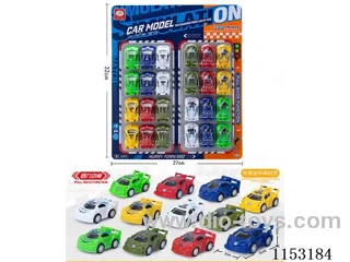 Two 6-colour pull back car (environmentally friendly material) 24PCS