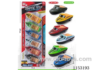 6 colours pull back speedboat (environmental protection material) 6PCS