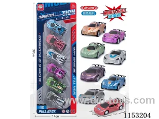 Eight models of pull back simulation car model (metallic) 6PCS (colour random)