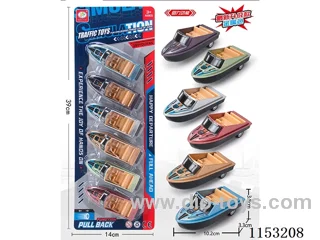 6 colour pull back speedboat(metallic) 6PCS