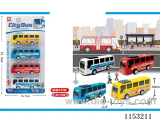 4 Simulation pull back bus car (black window) 4PCS