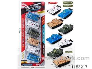 2 models of 4 colours pull back simulation tank (the appearance of all environmentally friendly materials, turret can be rotated) 6PCS (colour random)