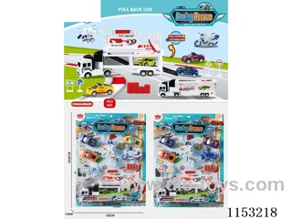pull back car set Two mixed packs