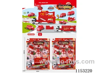 pull back car set Two mixed packs