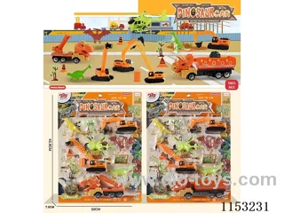 pull back car set Two mixed packs
