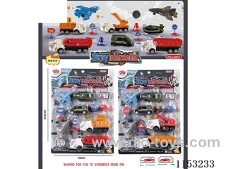 pull back car set