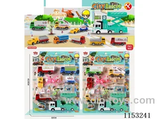 pull back car set Two mixed packs