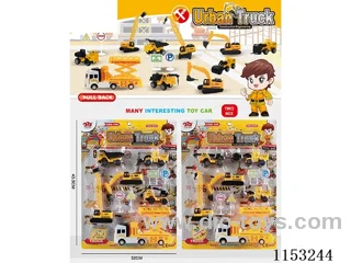 pull back car set Two mixed packs