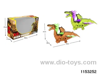 Electric Dinosaur