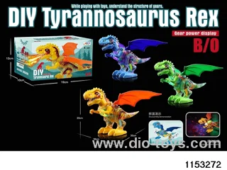 Electric Dinosaur