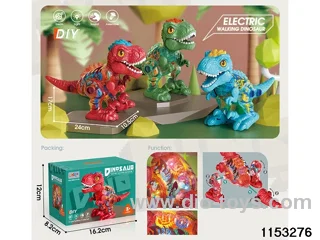 Electric Dinosaur