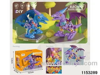 Electric Dinosaur