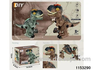 Electric Dinosaur