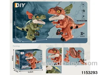 Electric Dinosaur