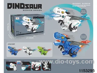 Electric Dinosaur