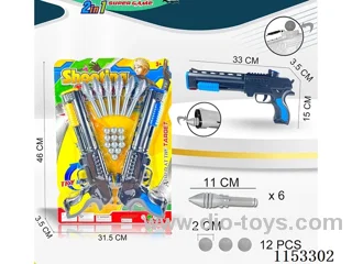 Table Tennis Gun