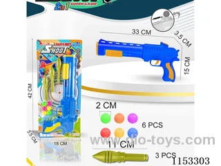 Table Tennis Gun