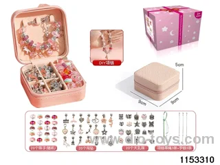 Accessory Sets（66pcs）