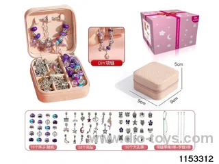 Accessory Sets（66pcs）