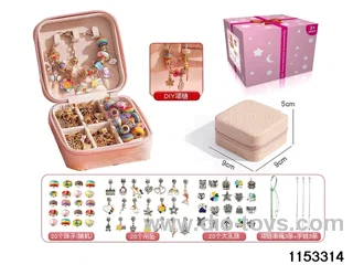 Accessory Sets（66pcs）