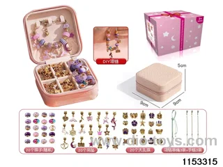 Accessory Sets（66pcs）