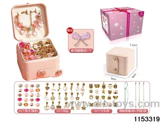 Accessory Sets（66pcs）